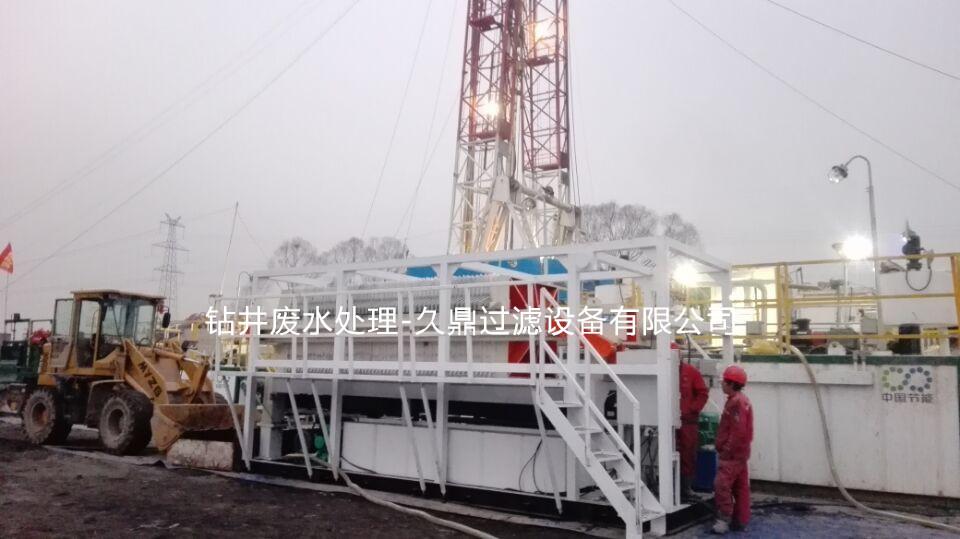 泥漿不落地車載壓濾機(jī)