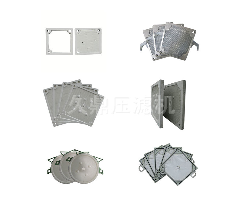 板框壓濾機濾板