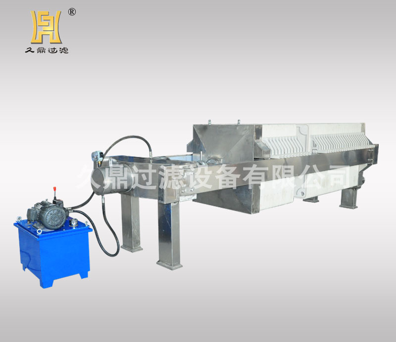 隔膜壓濾機(jī)