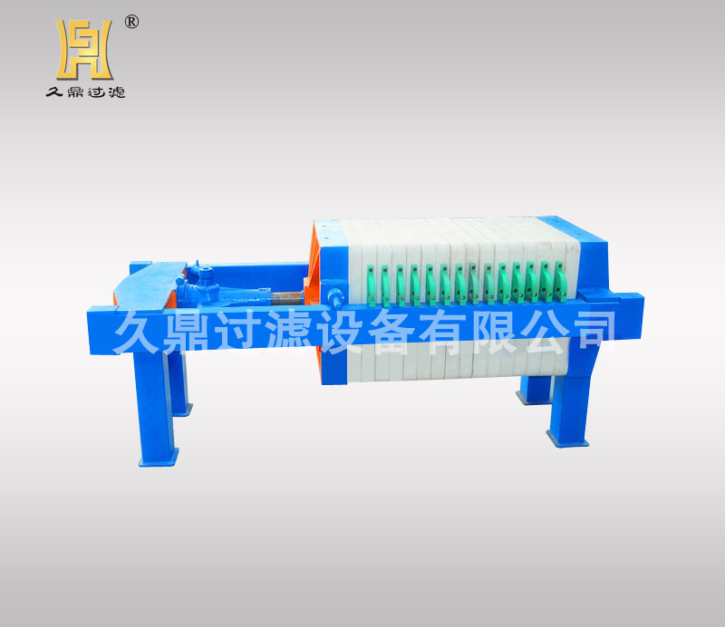 隔膜壓濾機(jī)